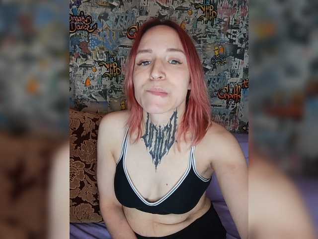 TearPrincess live cam on BongaCams