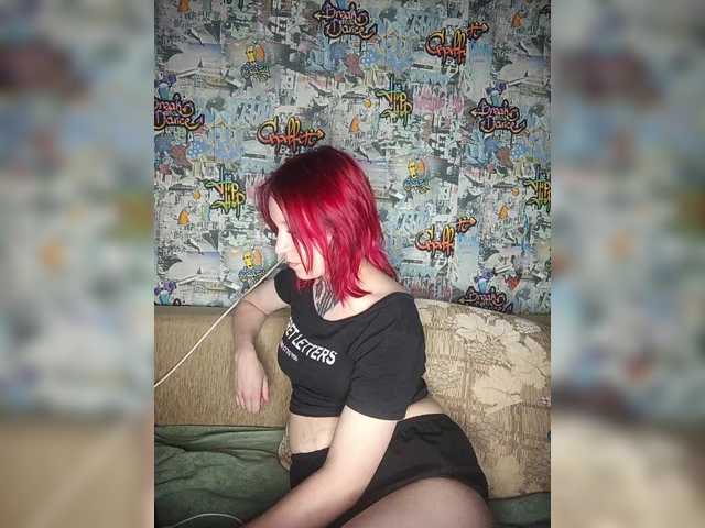 TearPrincess live cam on BongaCams