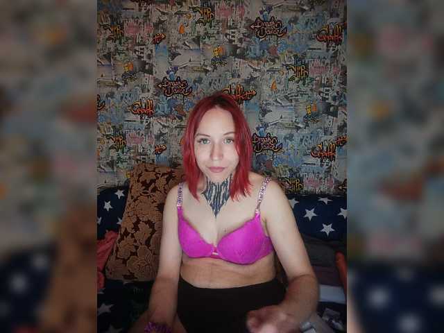 TearPrincess live cam on BongaCams