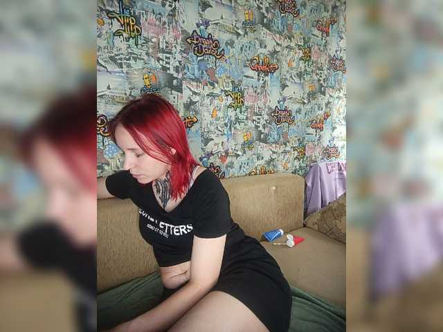 TearPrincess live cam on BongaCams