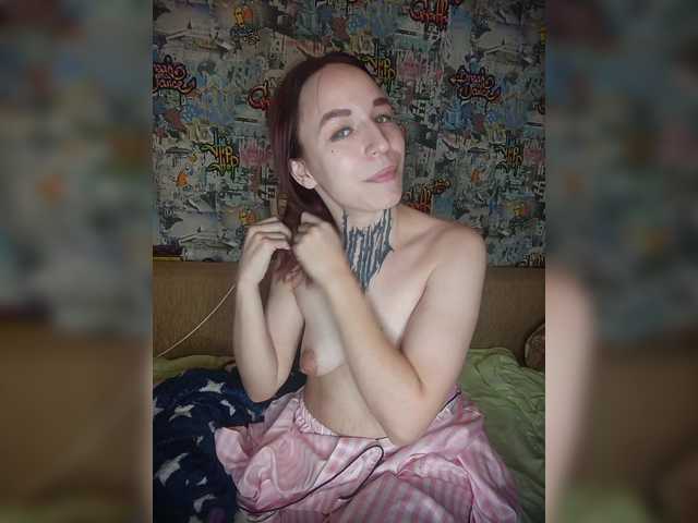 TearPrincess
