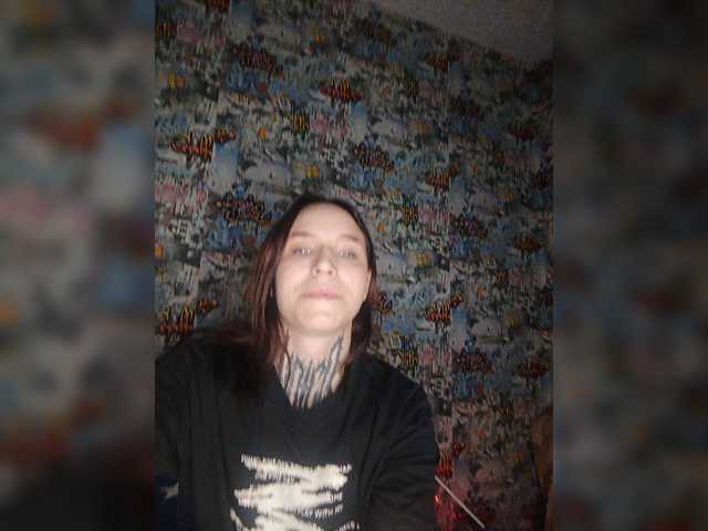 TearPrincess