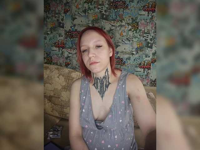 TearPrincess's BongaCams show and profile