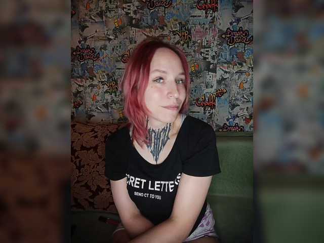 TearPrincess live cam on BongaCams