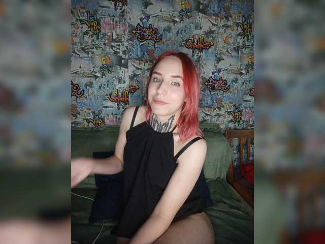 TearPrincess live cam on BongaCams