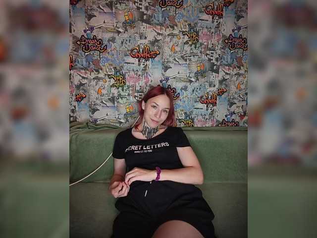 tearprincess online
