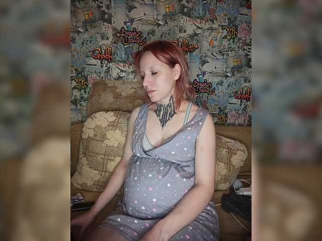  TearPrincess chat room