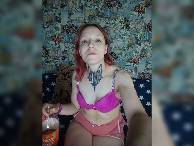 TearPrincess live cam on BongaCams