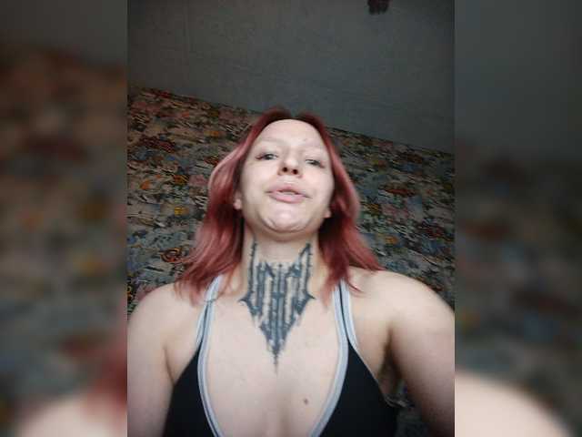 TearPrincess