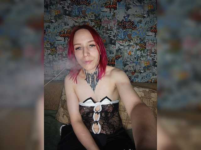 TearPrincess