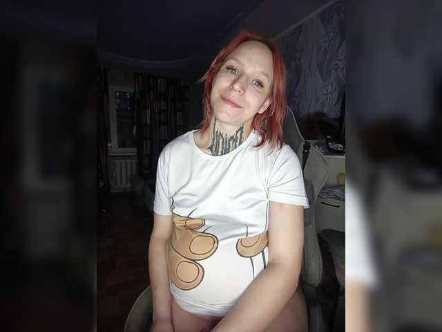  TearPrincess chat room