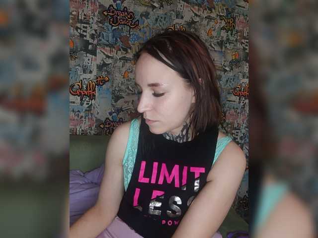 TearPrincess