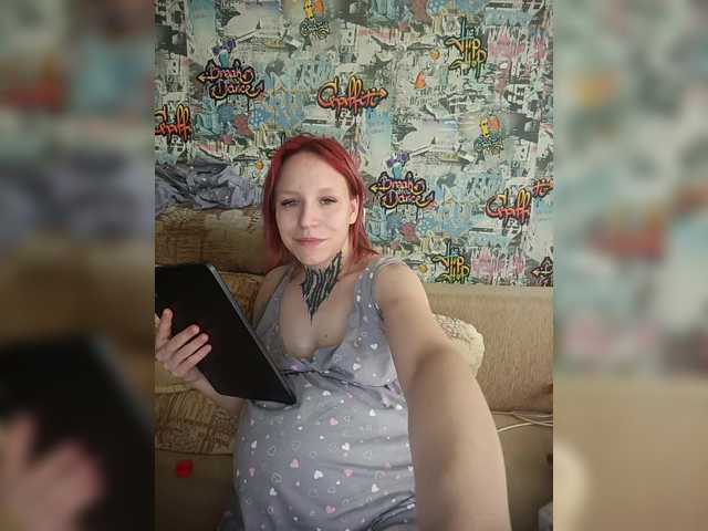 TearPrincess