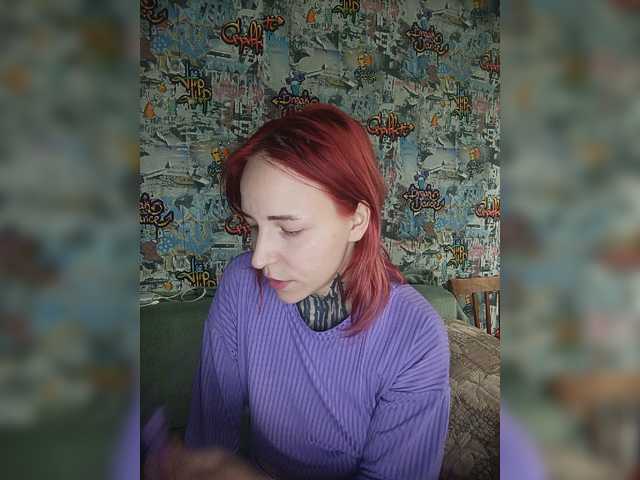 TearPrincess live cam on BongaCams