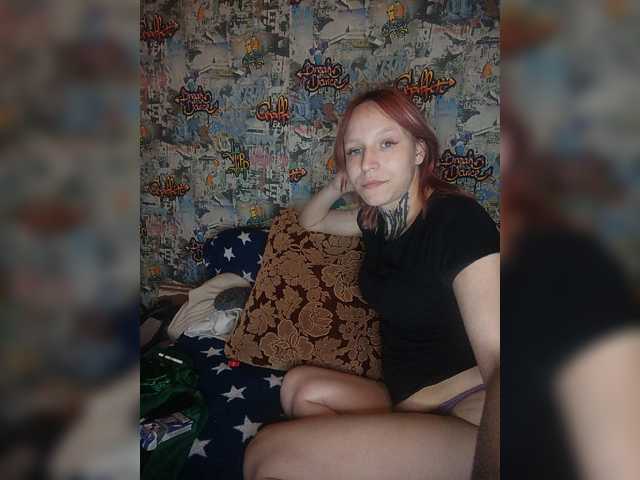 TearPrincess live cam on BongaCams