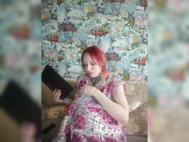 видео TearPrincess