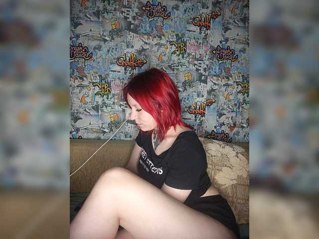 TearPrincess