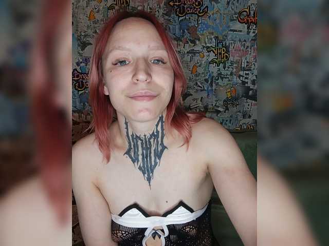 TearPrincess live cam on BongaCams
