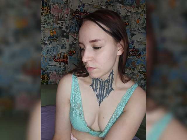 TearPrincess
