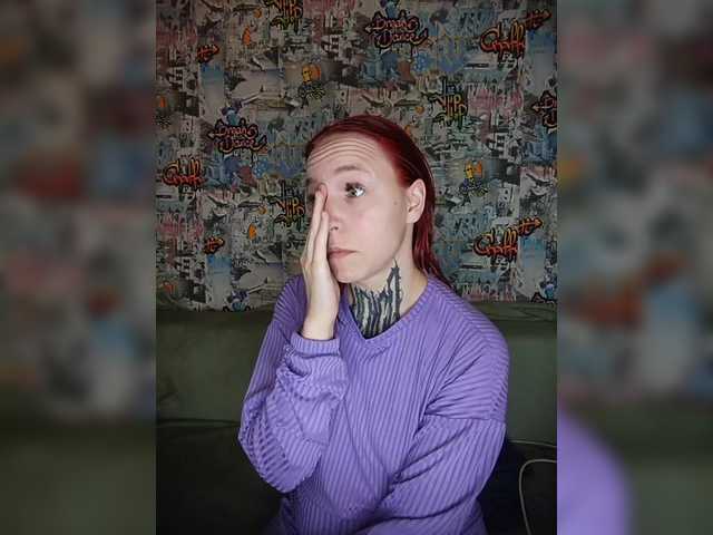 TearPrincess live cam on BongaCams