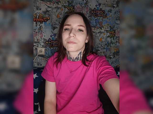 TearPrincess live cam on BongaCams