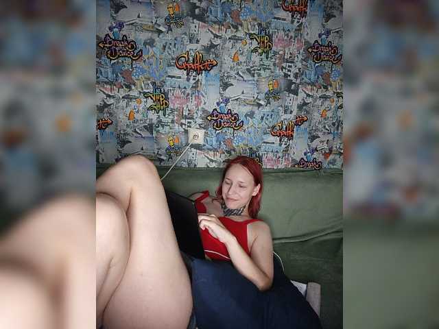 TearPrincess live cam on BongaCams