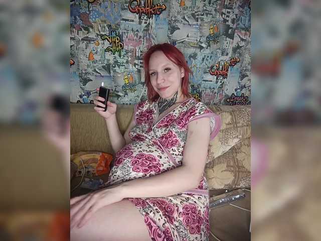 TearPrincess's BongaCams show and profile