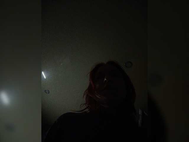 TearPrincess