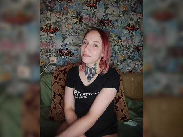 TearPrincess live cam on BongaCams