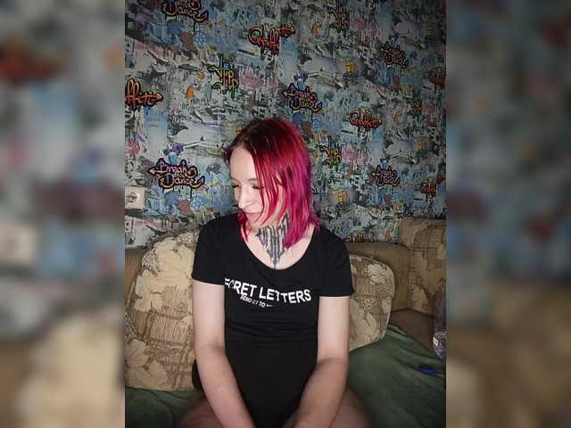 TearPrincess live cam on BongaCams