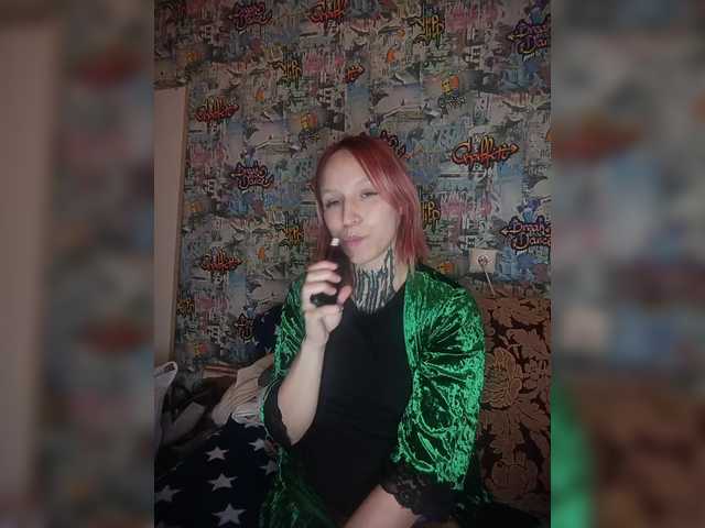 TearPrincess live cam on BongaCams