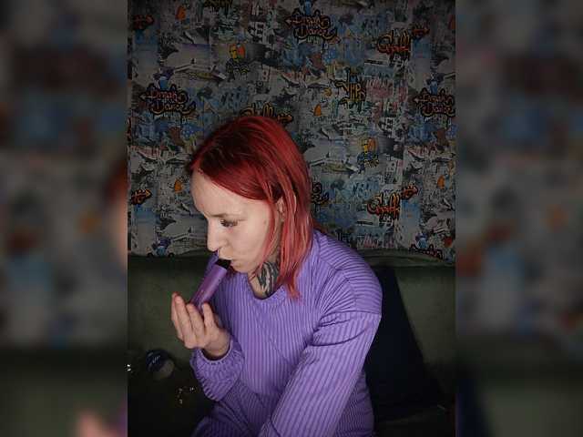 TearPrincess live cam on BongaCams