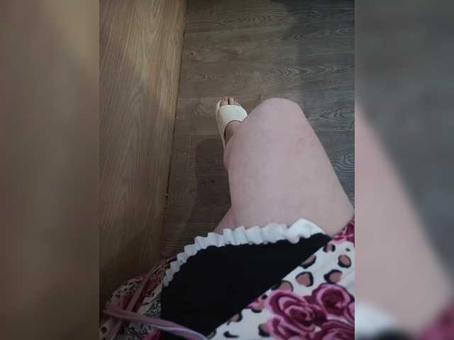 TearPrincess's BongaCams show and profile