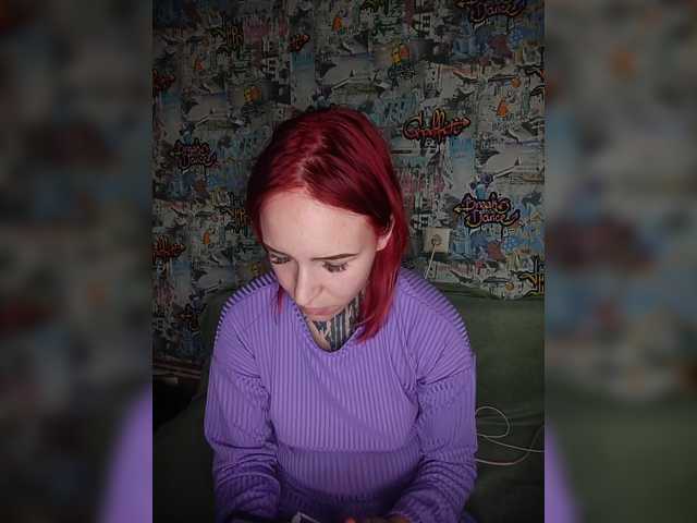 TearPrincess