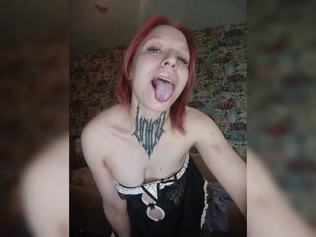  TearPrincess chat room