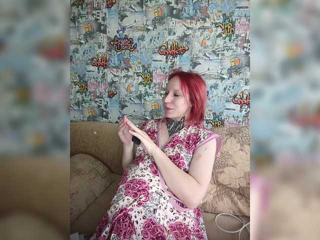 в попе у TearPrincess