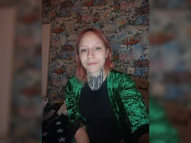 TearPrincess live cam on BongaCams