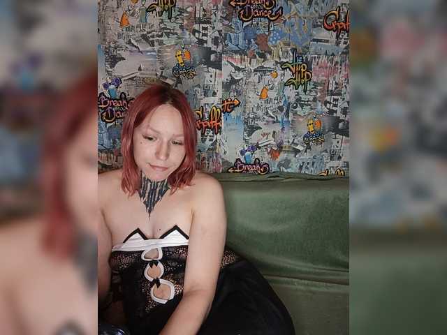 TearPrincess