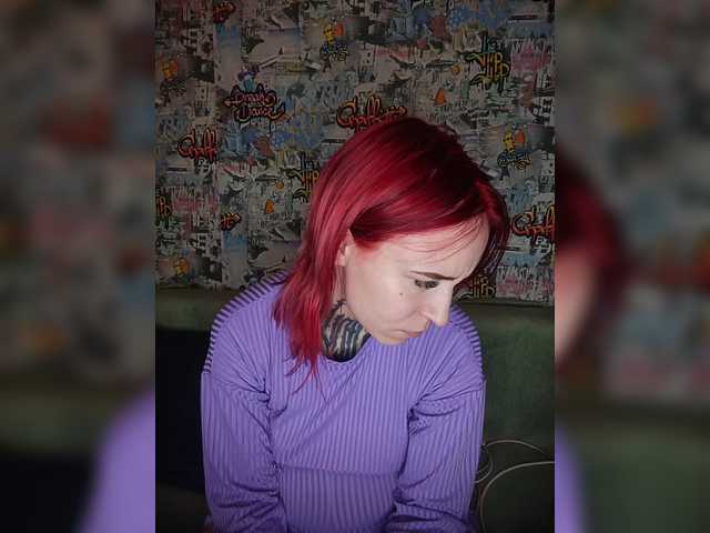 TearPrincess live cam on BongaCams