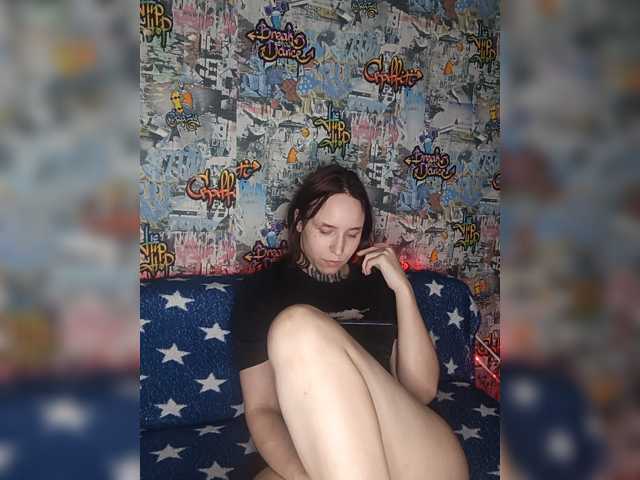 TearPrincess