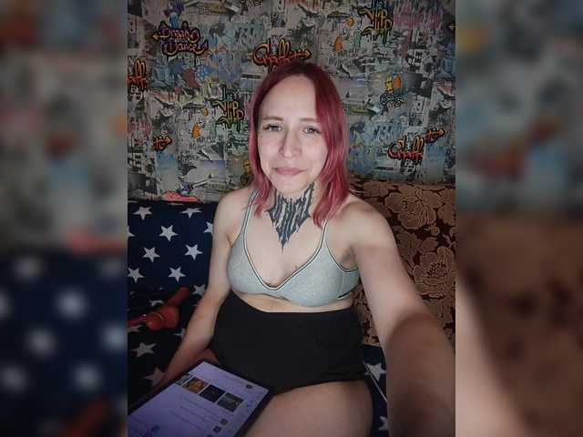 TearPrincess