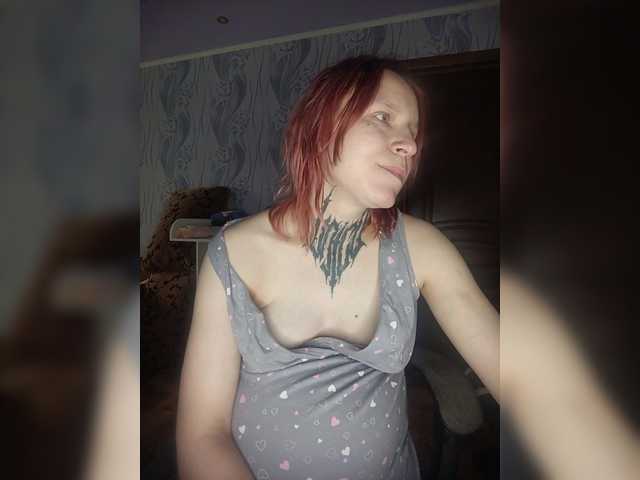 TearPrincess live cam on BongaCams