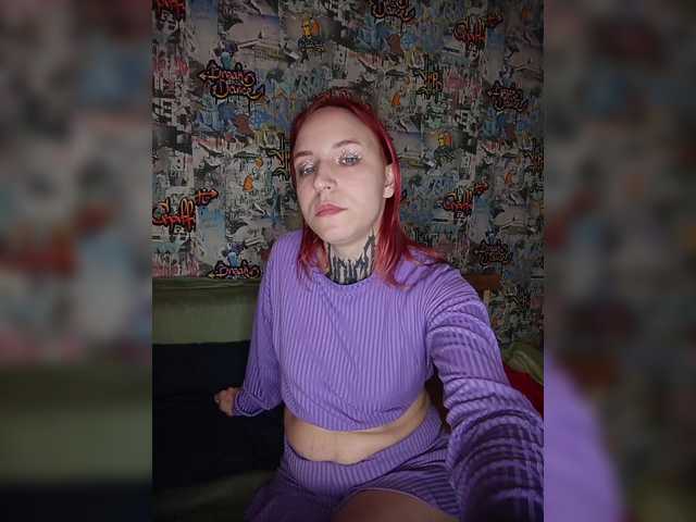 TearPrincess