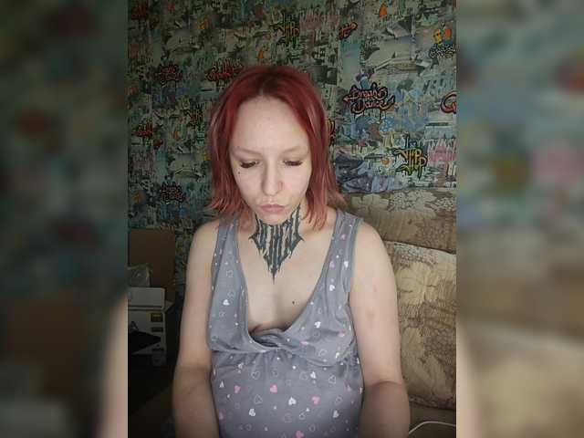 TearPrincess