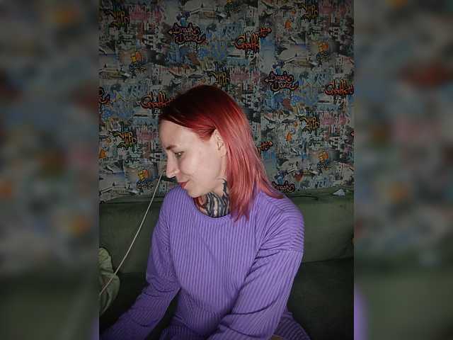 TearPrincess