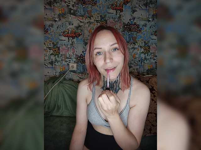 TearPrincess live cam on BongaCams