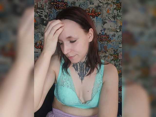 TearPrincess