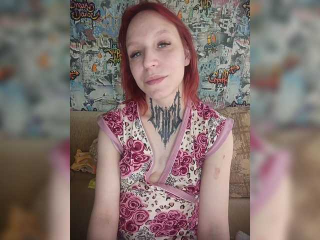  TearPrincess chat room