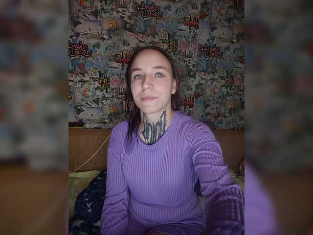 TearPrincess live cam on BongaCams