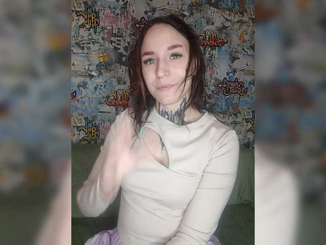 TearPrincess live cam on BongaCams